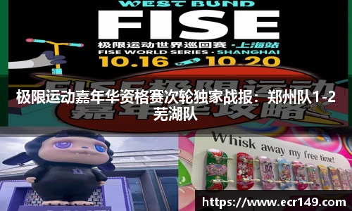 bellbet贝博官方网站