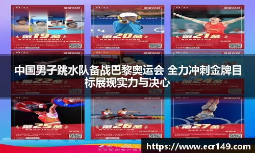 bellbet贝博官方网站