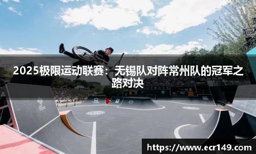 bellbet贝博官方网站