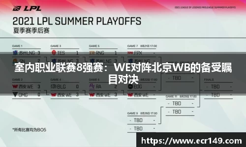 bellbet贝博