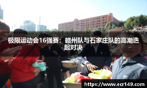 bellbet贝博官方网站