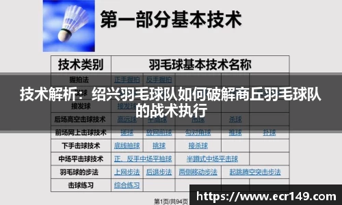 bellbet贝博官网