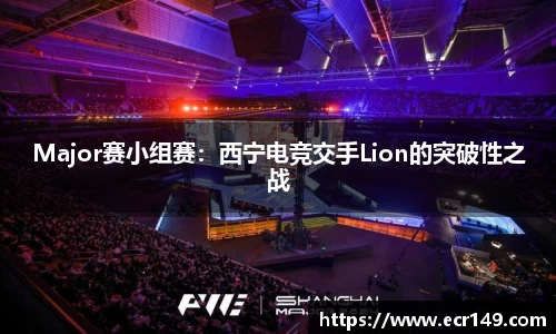 bellbet贝博官网