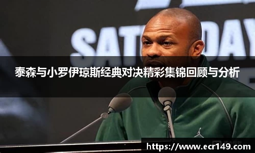 betway必威西汉姆联