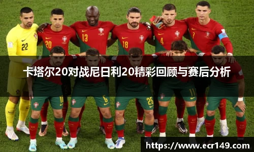 betway西汉姆联官网