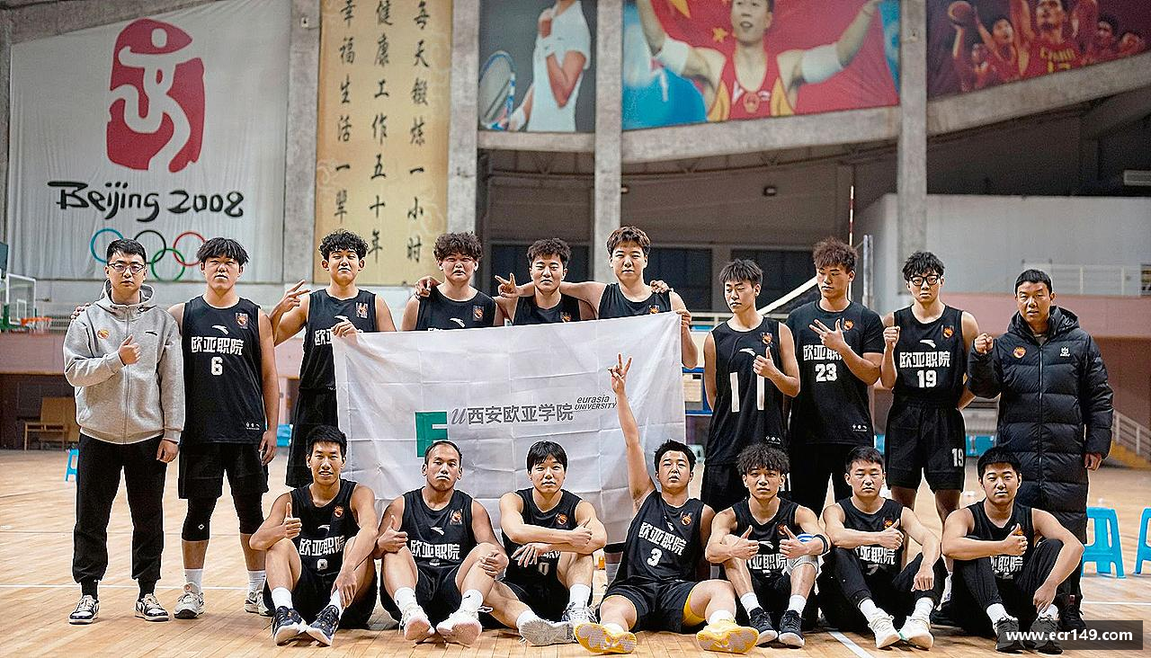 betway西汉姆联官网精彩瞬间，尽在体育